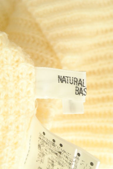 NATURAL BEAUTY BASIC（ナチュラルビューティベーシック）の古着「ボリューム袖ボトルネックニット（セーター）」大画像６へ
