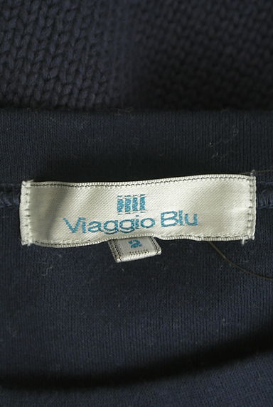 Viaggio Blu（ビアッジョブルー）の古着「ニット袖スウェットプルオ―バー（スウェット・パーカー）」大画像６へ
