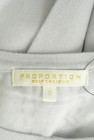 PROPORTION BODY DRESSING（プロポーションボディ ドレッシング）の古着「商品番号：PR10295263」-6