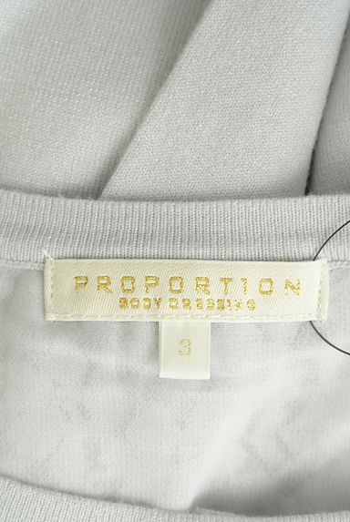PROPORTION BODY DRESSING（プロポーションボディ ドレッシング）の古着「バックレースコンパクトニットカーディガン（カーディガン・ボレロ）」大画像６へ