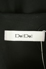 DOUDOU（ドゥドゥ）の古着「商品番号：PR10295265」-6