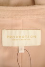 PROPORTION BODY DRESSING（プロポーションボディ ドレッシング）の古着「商品番号：PR10295271」-6
