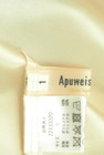 Apuweiser riche（アプワイザーリッシェ）の古着「商品番号：PR10295278」-6