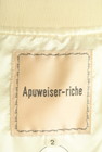 Apuweiser riche（アプワイザーリッシェ）の古着「商品番号：PR10295279」-6