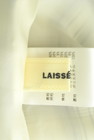 LAISSE PASSE（レッセパッセ）の古着「商品番号：PR10295300」-6