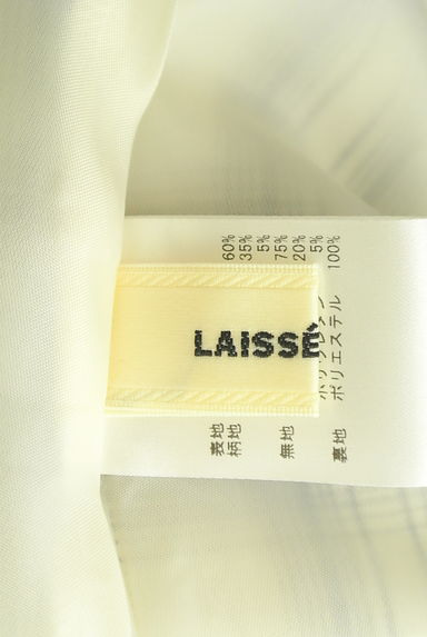 LAISSE PASSE（レッセパッセ）の古着「ベルト付きミモレ丈チェックワンピース（ワンピース・チュニック）」大画像６へ