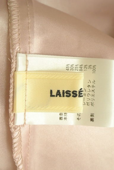 LAISSE PASSE（レッセパッセ）の古着「ベルト付き花柄総レース膝下ワンピース（ワンピース・チュニック）」大画像６へ