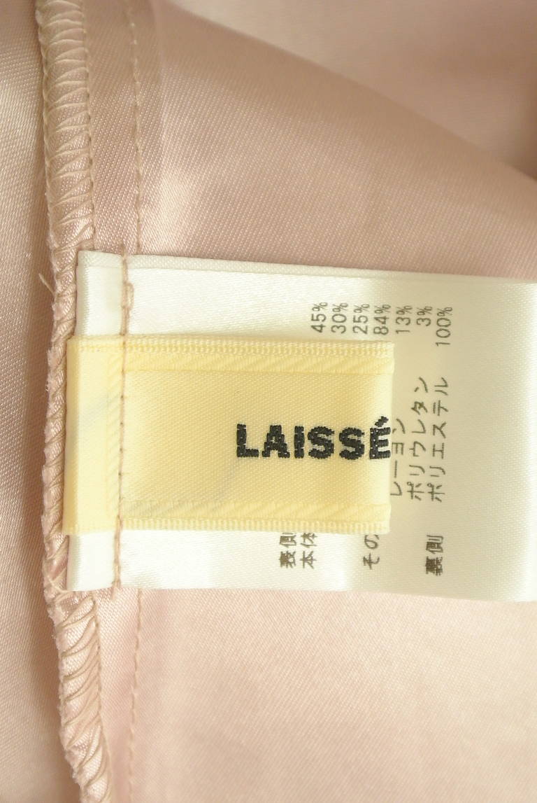 LAISSE PASSE（レッセパッセ）の古着「商品番号：PR10295301」-大画像6