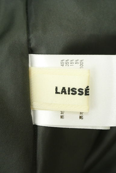 LAISSE PASSE（レッセパッセ）の古着「パイピング膝下フレアスカート（スカート）」大画像６へ
