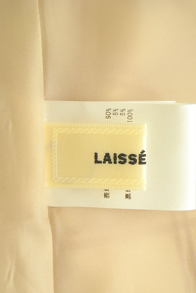 LAISSE PASSE（レッセパッセ）の古着「ベルト付き６分袖膝下パイピングチェックワンピース（ワンピース・チュニック）」大画像６へ