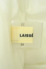 LAISSE PASSE（レッセパッセ）の古着「商品番号：PR10295309」-6