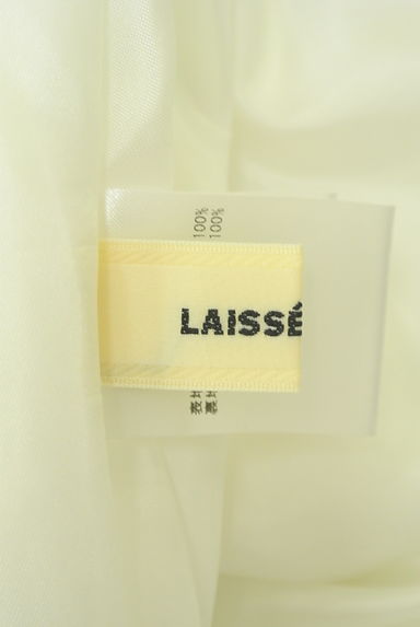 LAISSE PASSE（レッセパッセ）の古着「配色膝下フレアスカート（スカート）」大画像６へ