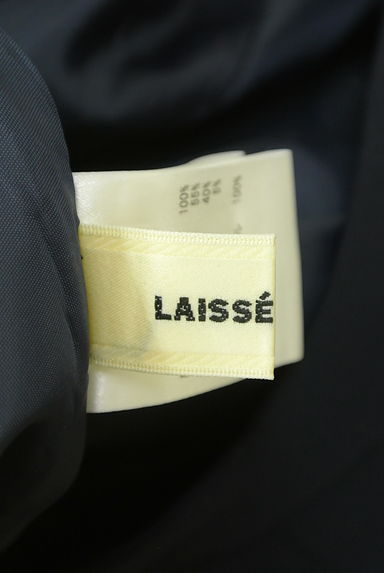 LAISSE PASSE（レッセパッセ）の古着「レース付ラップ風膝下フレアスカート（スカート）」大画像６へ