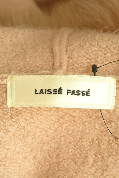 LAISSE PASSE（レッセパッセ）の古着「ファーフードジップアップニットパーカー（スウェット・パーカー）」大画像６へ