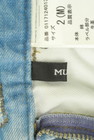 MURUA（ムルーア）の古着「商品番号：PR10295338」-6