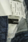 MURUA（ムルーア）の古着「商品番号：PR10295339」-6