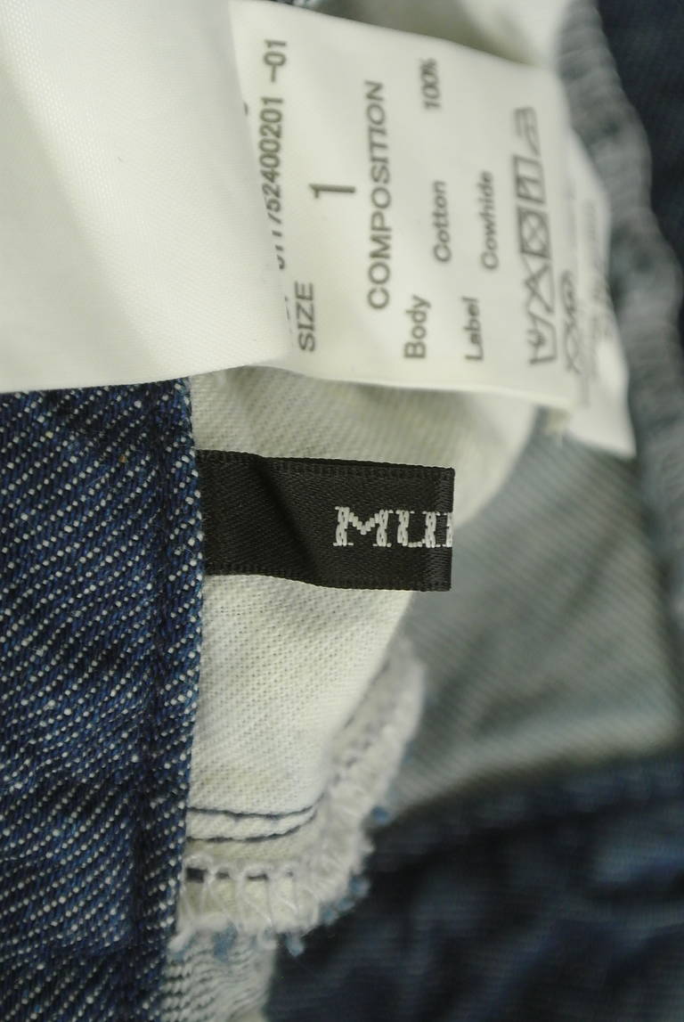 MURUA（ムルーア）の古着「商品番号：PR10295339」-大画像6