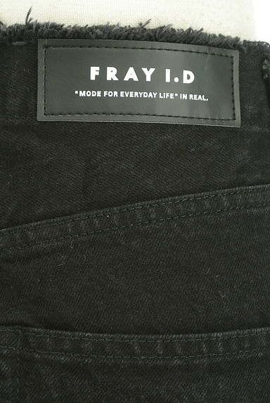 FRAY I.D（フレイアイディー）の古着「カットオフブラックデニムパンツ（デニムパンツ）」大画像５へ