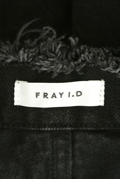 FRAY I.D（フレイアイディー）の古着「カットオフブラックデニムパンツ（デニムパンツ）」大画像６へ