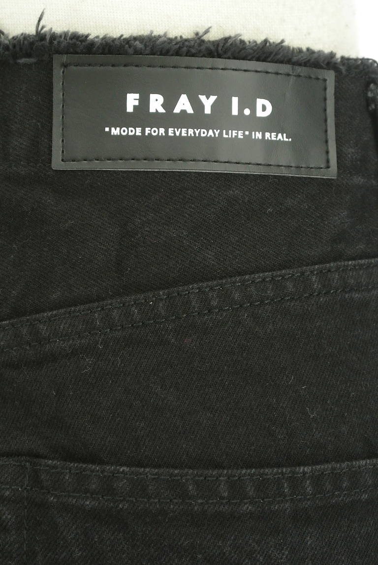 FRAY I.D（フレイアイディー）の古着「商品番号：PR10295342」-大画像5