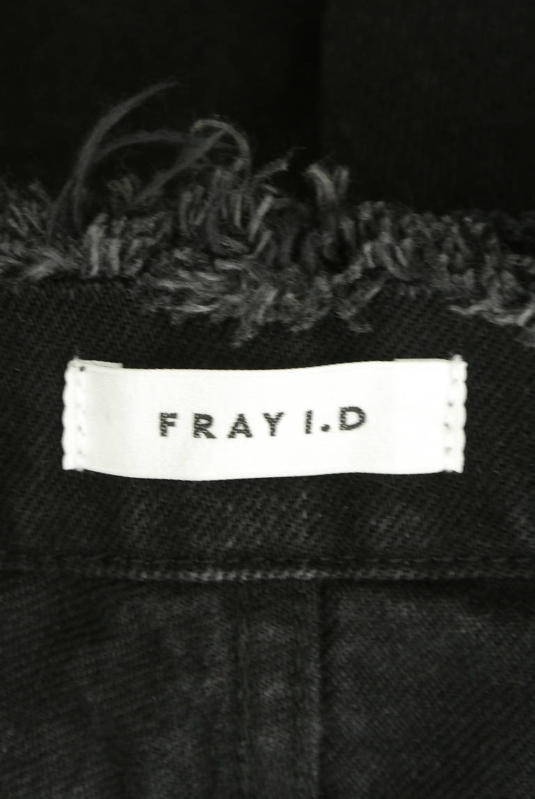 FRAY I.D（フレイアイディー）の古着「商品番号：PR10295342」-大画像6