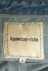 Apuweiser riche（アプワイザーリッシェ）の古着「商品番号：PR10295351」-6