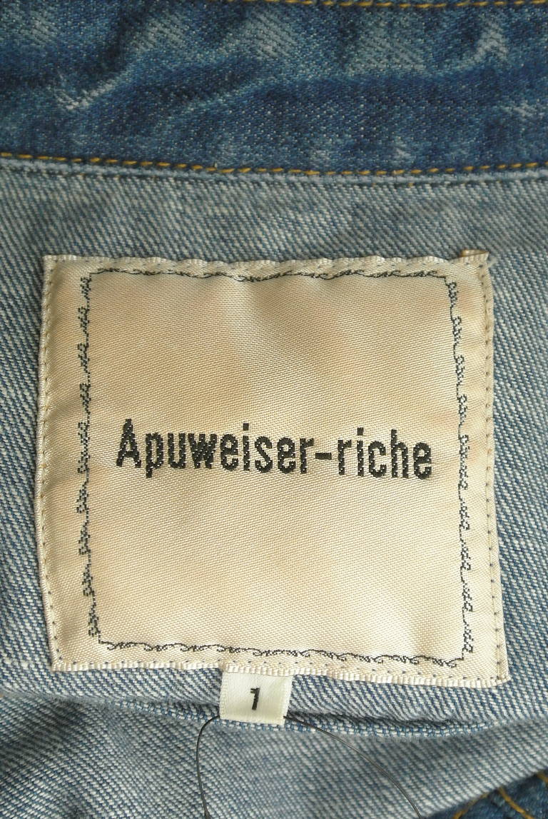Apuweiser riche（アプワイザーリッシェ）の古着「商品番号：PR10295351」-大画像6