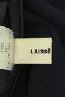 LAISSE PASSE（レッセパッセ）の古着「商品番号：PR10295354」-6