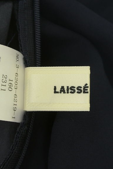 LAISSE PASSE（レッセパッセ）の古着「膝下タックフレアシフォンパンツ（パンツ）」大画像６へ