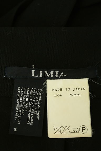 LIMI feu（リミフゥ）の古着「膝丈ラップスカート（スカート）」大画像６へ