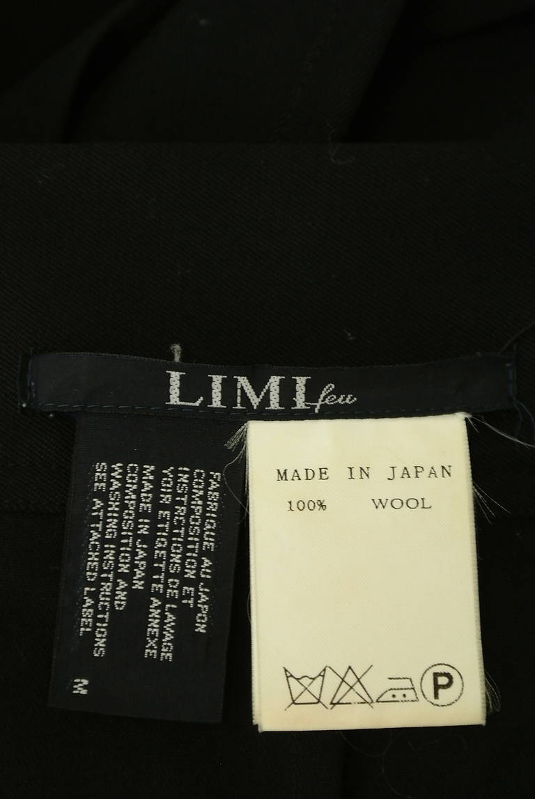 LIMI feu（リミフゥ）の古着「商品番号：PR10295357」-大画像6