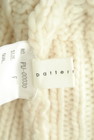 antiqua（アンティカ）の古着「商品番号：PR10295364」-6