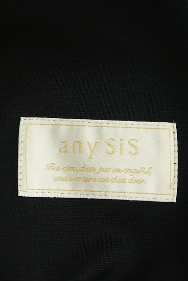 anySiS（エニィスィス）の古着「ワンホックノーカラージャケット（ジャケット）」大画像６へ