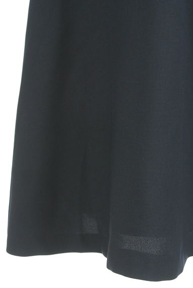 anySiS（エニィスィス）の古着「飾りボタン付き膝下フレアスカート（ロングスカート・マキシスカート）」大画像５へ