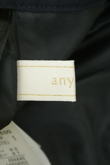 anySiS（エニィスィス）の古着「飾りボタン付き膝下フレアスカート（ロングスカート・マキシスカート）」大画像６へ