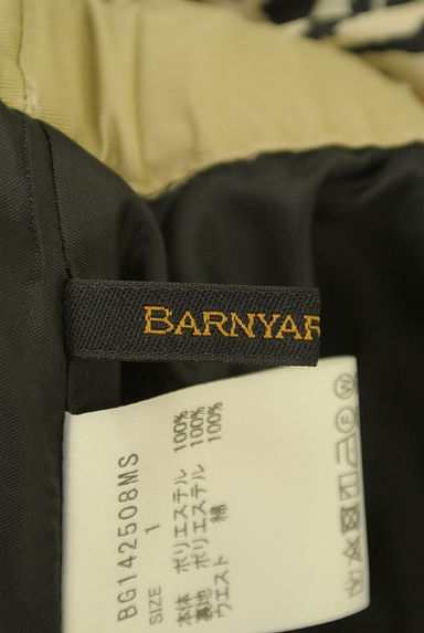 BARNYARDSTORM（バンヤードストーム）の古着「アニマル柄ロングスカート（ロングスカート・マキシスカート）」大画像６へ
