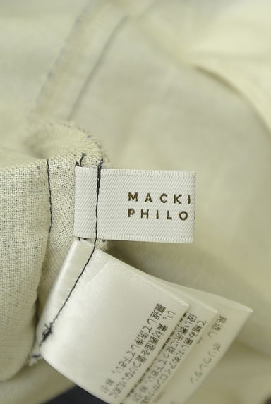 MACKINTOSH PHILOSOPHY（マッキントッシュ フィロソフィー）の古着「フロントボタンミディスカート（スカート）」大画像６へ