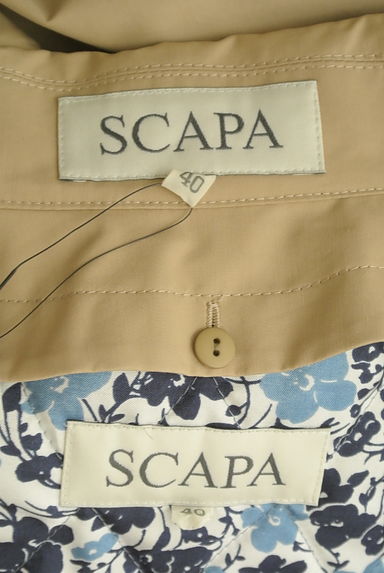 SCAPA（スキャパ）の古着「ベルト付きステンカラーコート（コート）」大画像６へ
