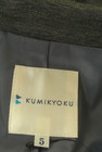 KUMIKYOKU（組曲）の古着「商品番号：PR10295447」-6