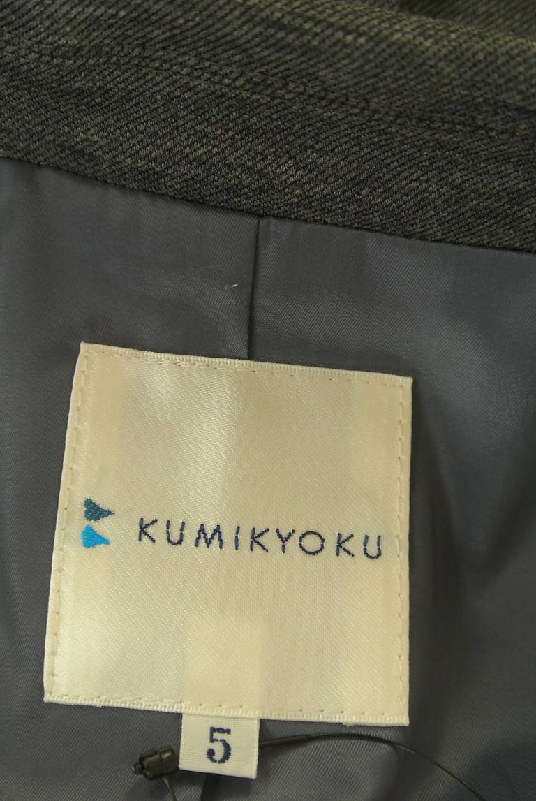 KUMIKYOKU（組曲）の古着「商品番号：PR10295447」-大画像6