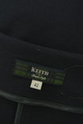 KEITH（キース）の古着「商品番号：PR10295448」-6