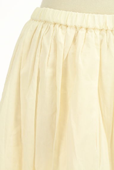 SM2（サマンサモスモス）の古着「ティアードロングスカート（ロングスカート・マキシスカート）」大画像４へ