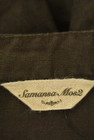 SM2（サマンサモスモス）の古着「商品番号：PR10295463」-6