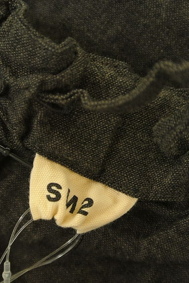 SM2（サマンサモスモス）の古着「レースフリルジャンパースカート（キャミワンピース）」大画像６へ