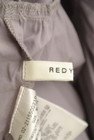 REDYAZEL（レディアゼル）の古着「商品番号：PR10295478」-6