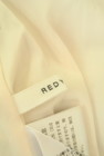 REDYAZEL（レディアゼル）の古着「商品番号：PR10295495」-6