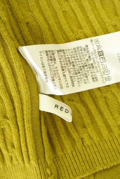 REDYAZEL（レディアゼル）の古着「ベルト付きケーブルニットロングスカート（ロングスカート・マキシスカート）」大画像６へ
