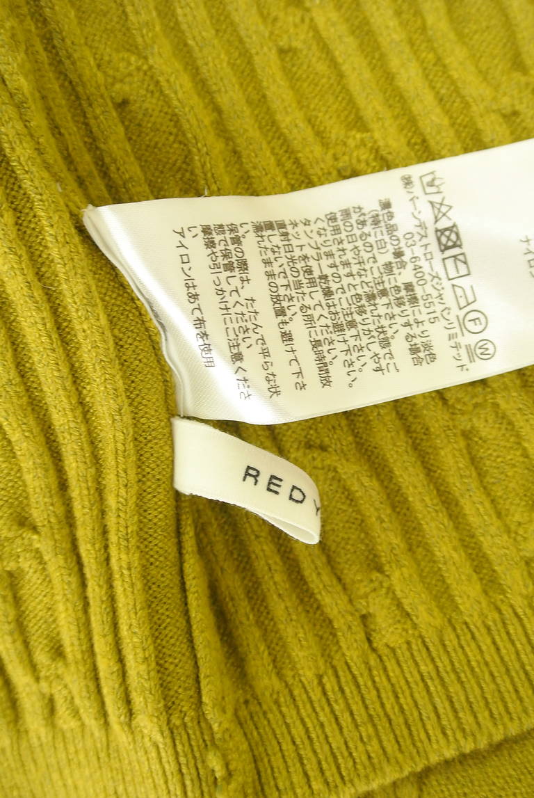REDYAZEL（レディアゼル）の古着「商品番号：PR10295499」-大画像6
