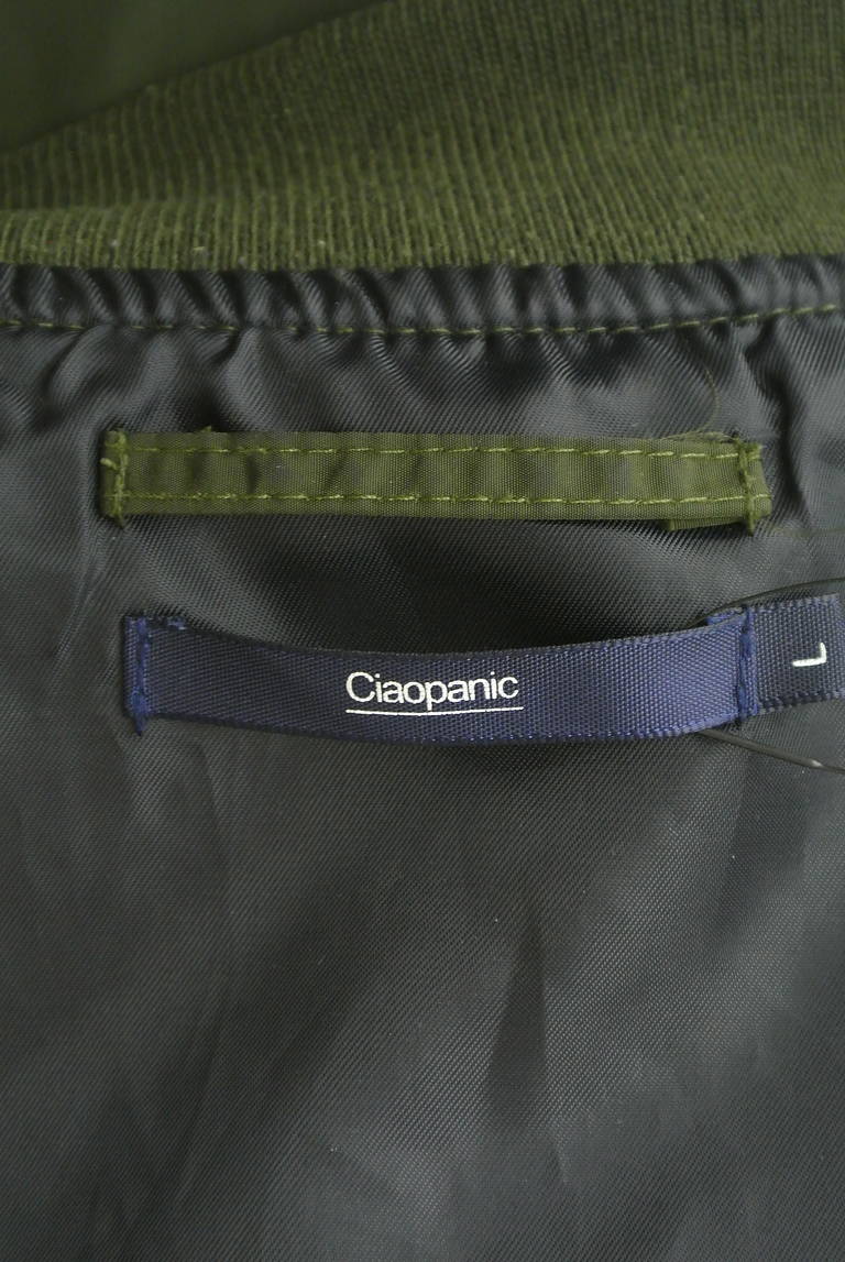 Ciaopanic（チャオパニック）の古着「商品番号：PR10295536」-大画像6