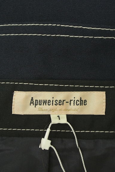 Apuweiser riche（アプワイザーリッシェ）の古着「リングベルト付き膝下ステッチスカート（スカート）」大画像６へ